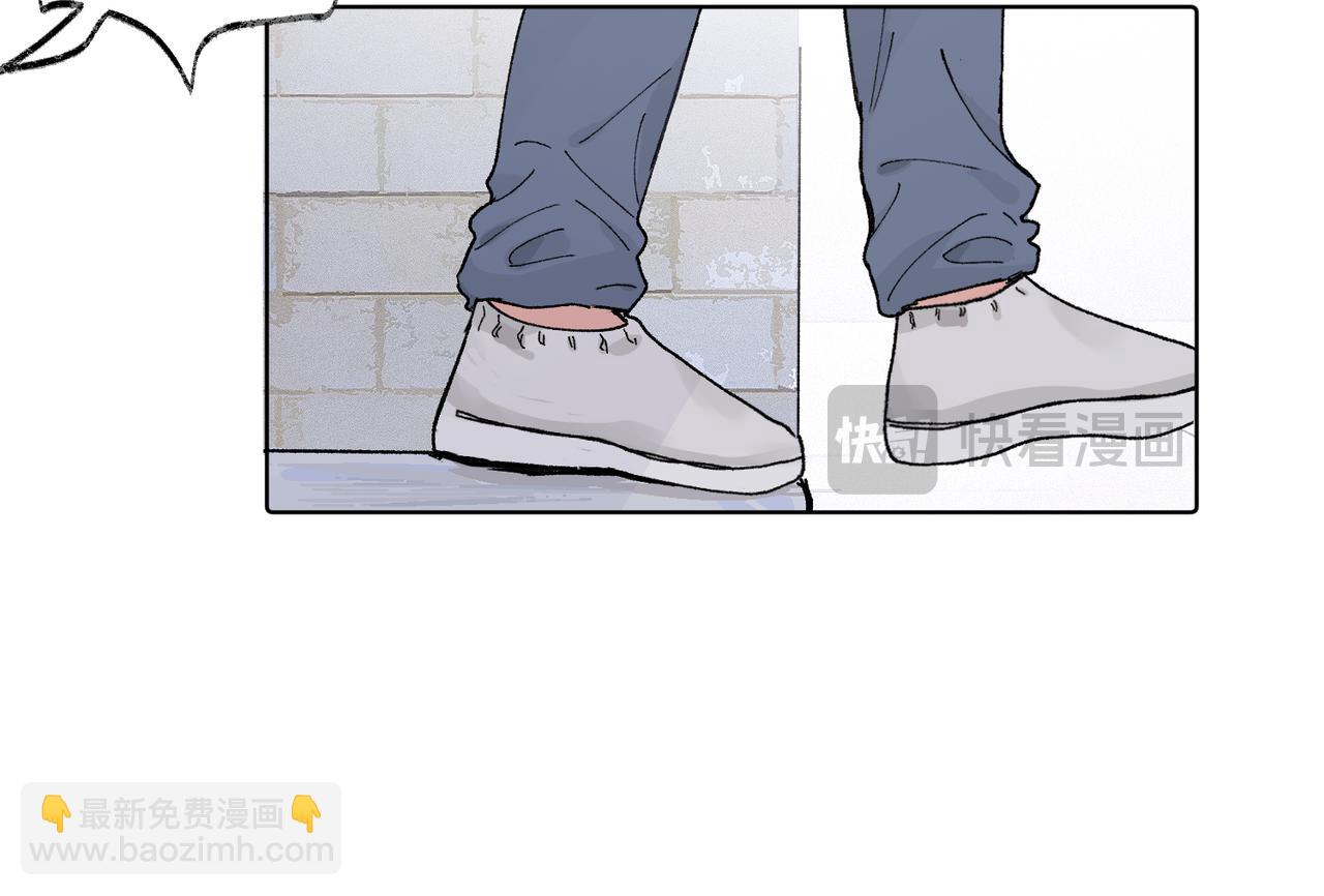 關於被班上綠茶威脅那件事 - 五十五話 讓她辛苦的是..(1/2) - 6