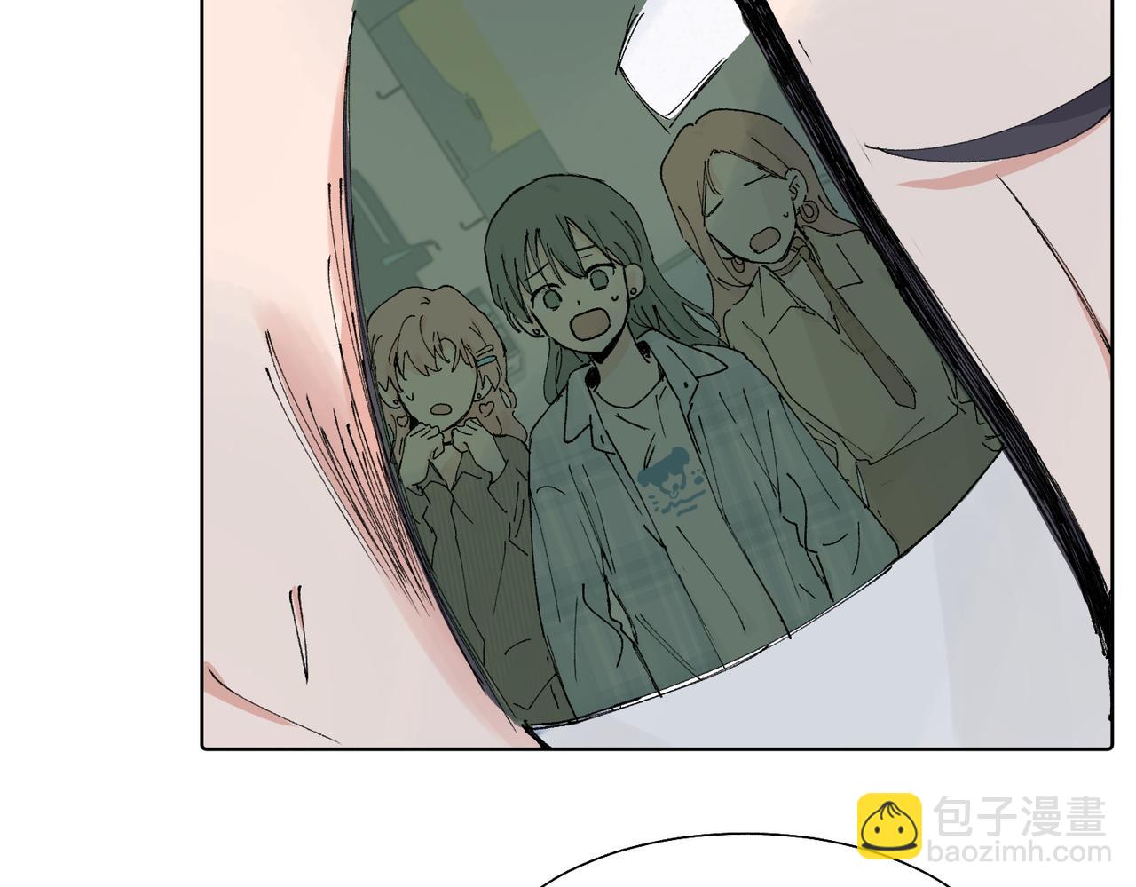 關於被班上綠茶威脅那件事 - 五十五話 讓她辛苦的是..(2/2) - 3