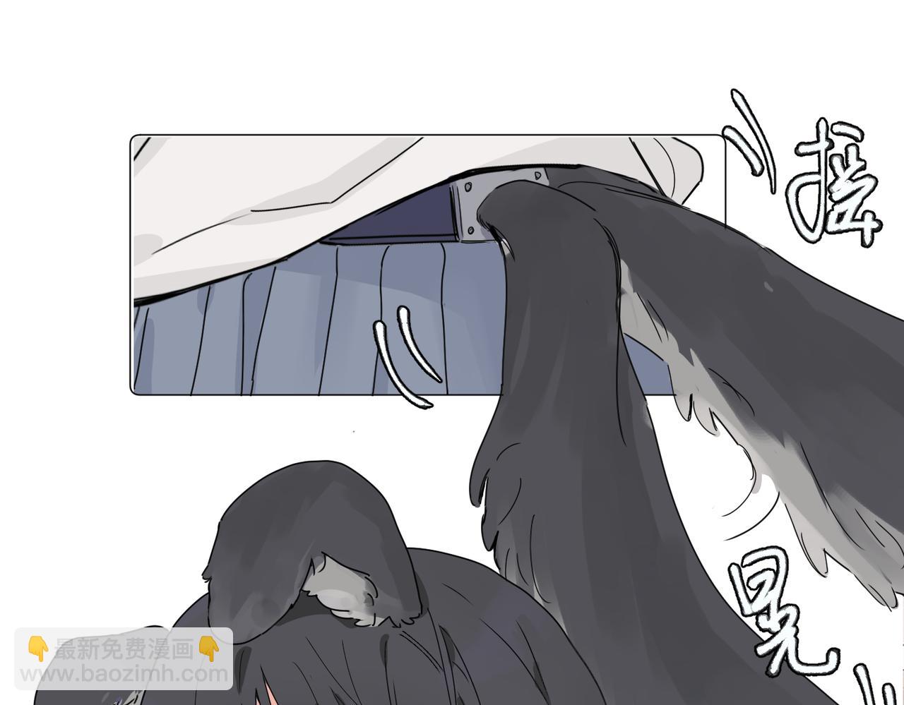 關於被班上綠茶威脅那件事 - 五十七話 媽媽的禮物(1/2) - 6