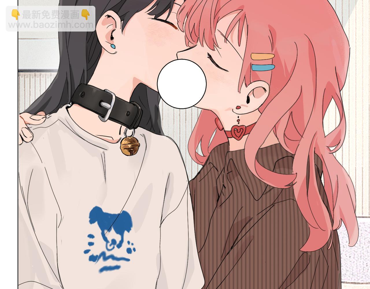 關於被班上綠茶威脅那件事 - 五十七話 媽媽的禮物(2/2) - 2