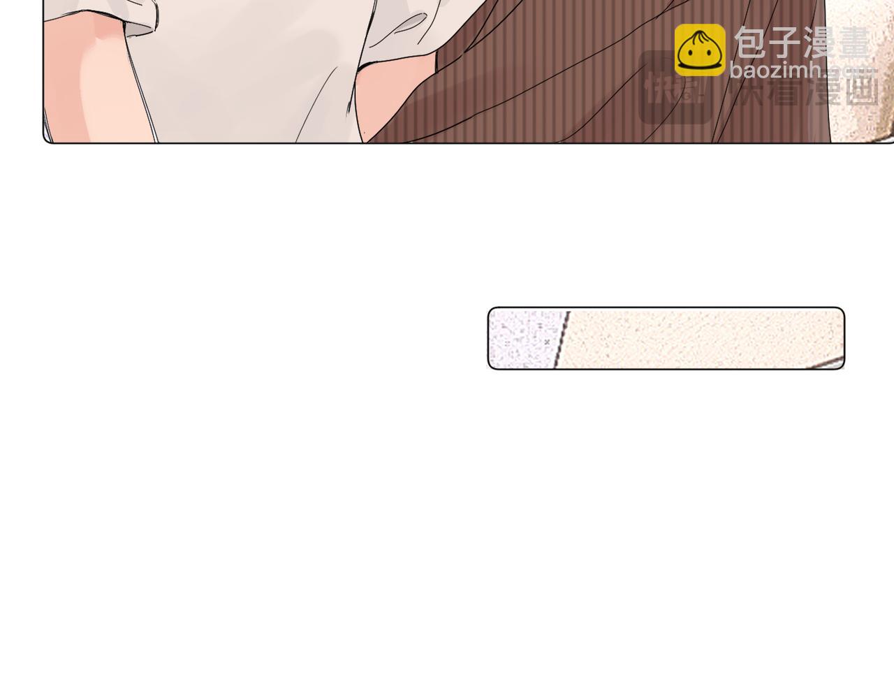 關於被班上綠茶威脅那件事 - 五十七話 媽媽的禮物(2/2) - 3