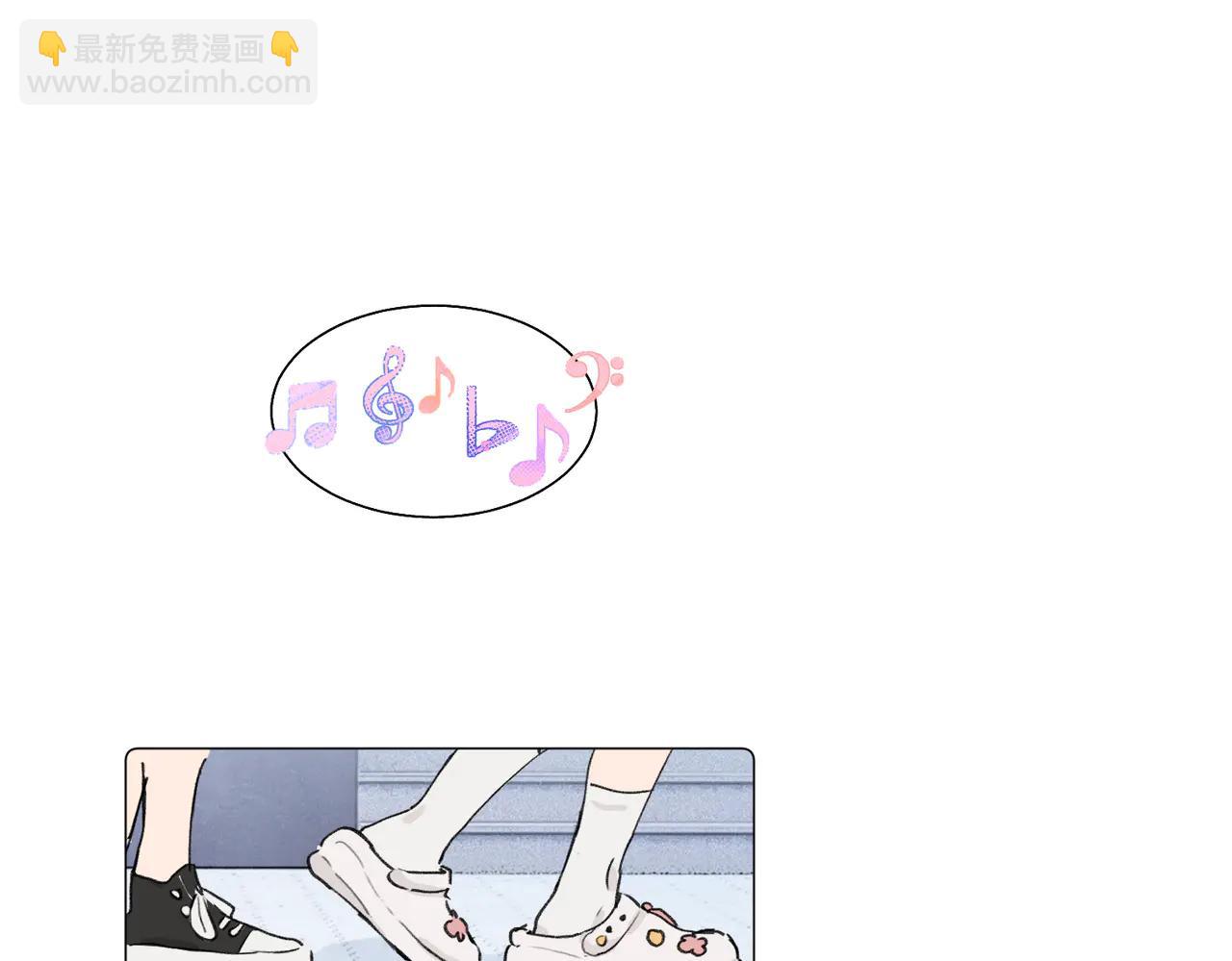 關於被班上綠茶威脅那件事 - 六十一話 陪一整天(1/2) - 4