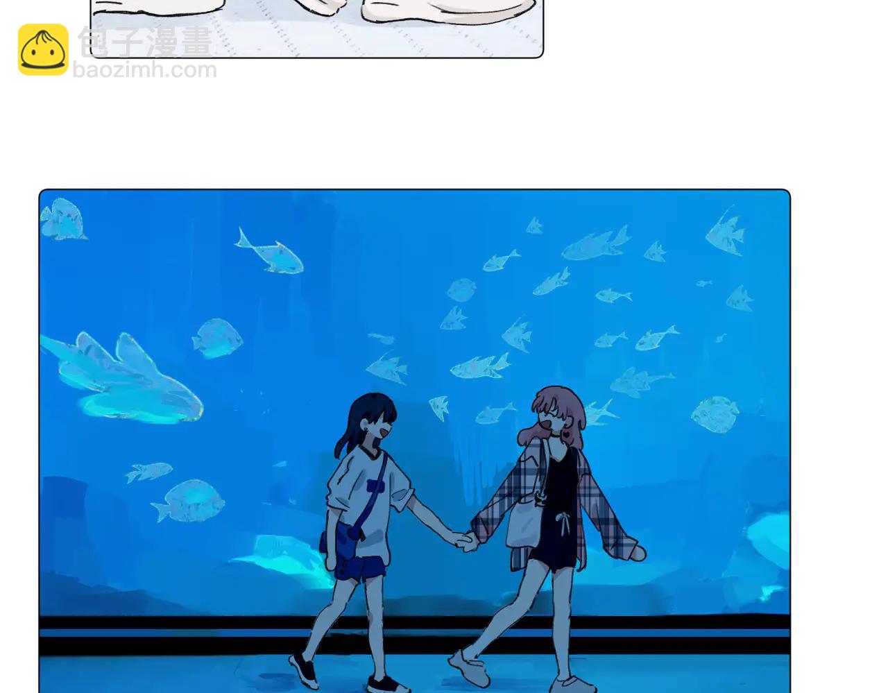 關於被班上綠茶威脅那件事 - 六十一話 陪一整天(1/2) - 5