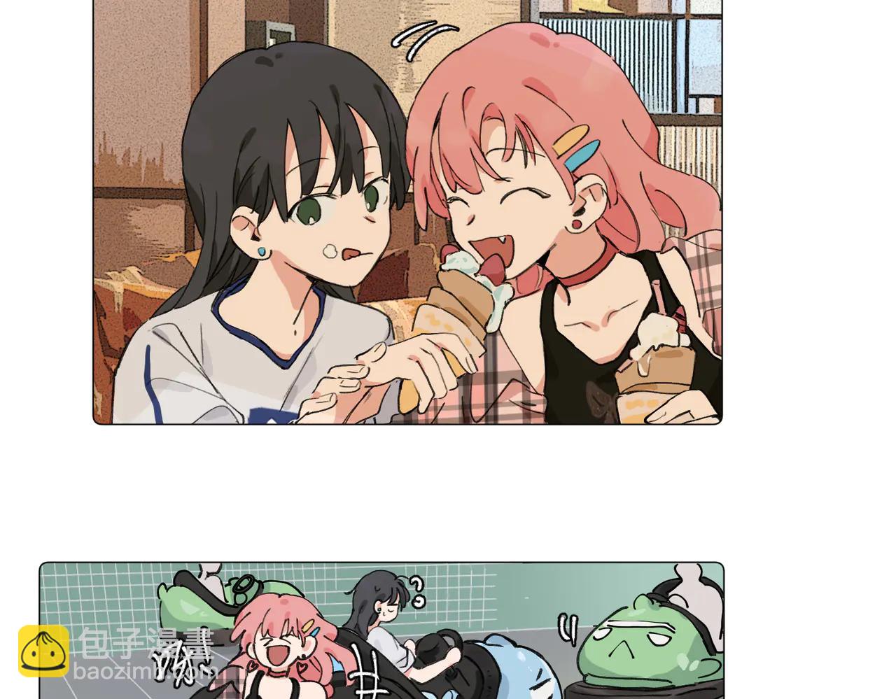 關於被班上綠茶威脅那件事 - 六十一話 陪一整天(1/2) - 7