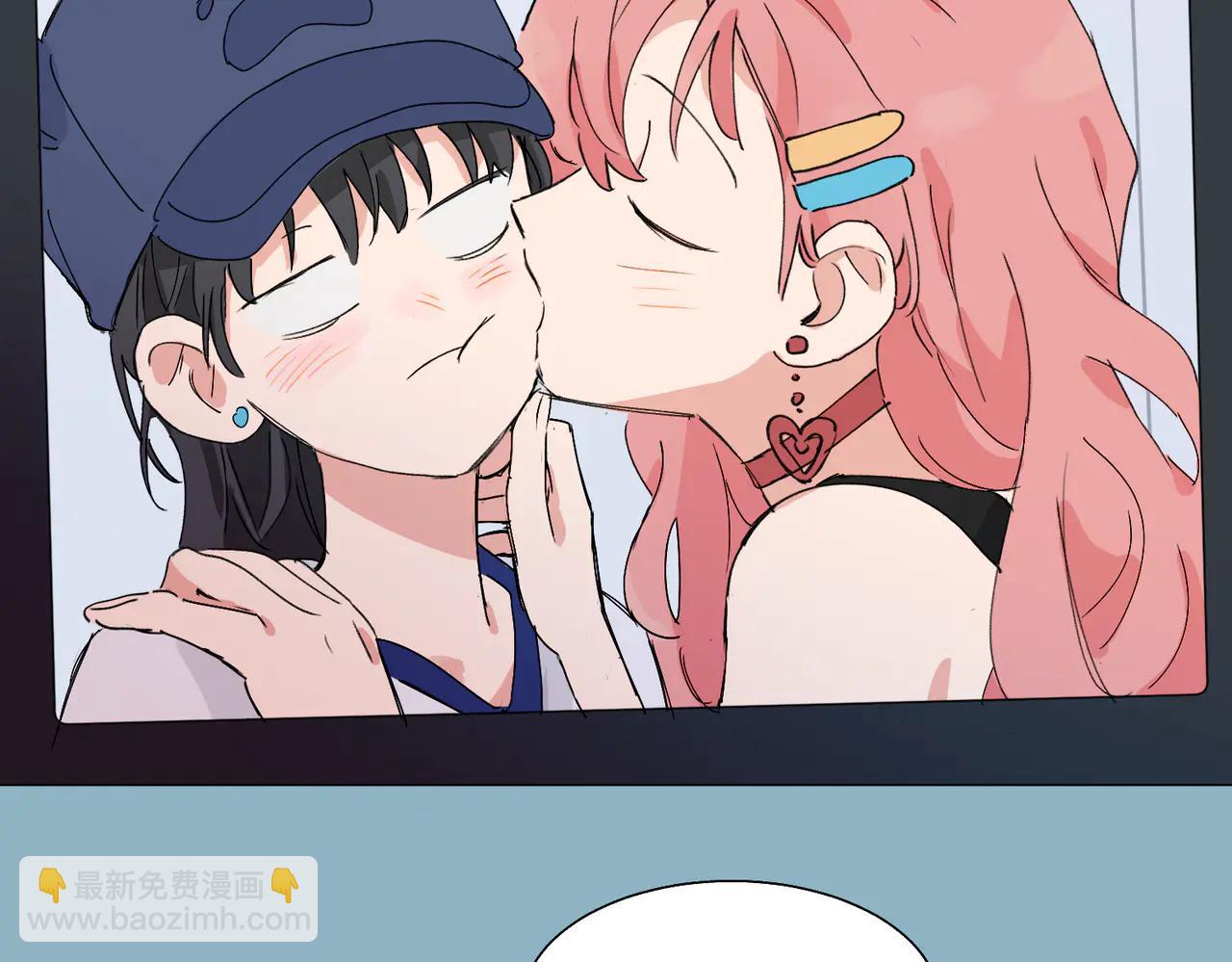 關於被班上綠茶威脅那件事 - 六十一話 陪一整天(1/2) - 6