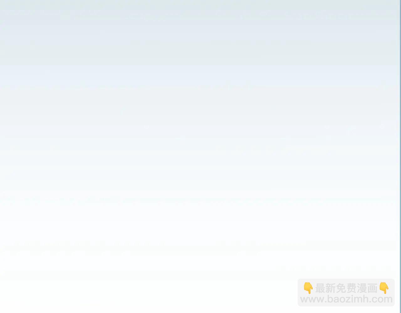 關於被班上綠茶威脅那件事 - 六十一話 陪一整天(2/2) - 1