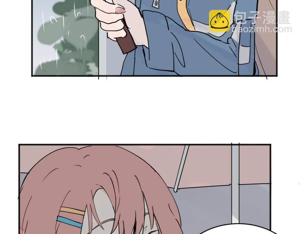 關於被班上綠茶威脅那件事 - 06(1/2) - 3