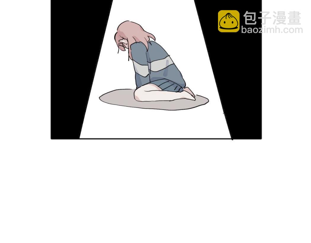 關於被班上綠茶威脅那件事 - 08(2/2) - 1