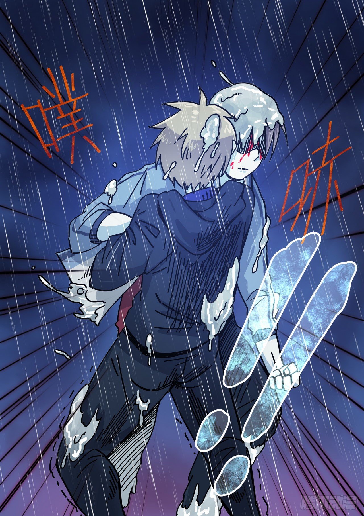 第二十七话-第28话