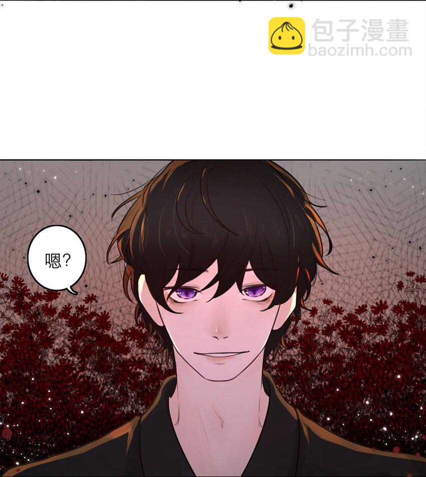 第02话 查探-第2话