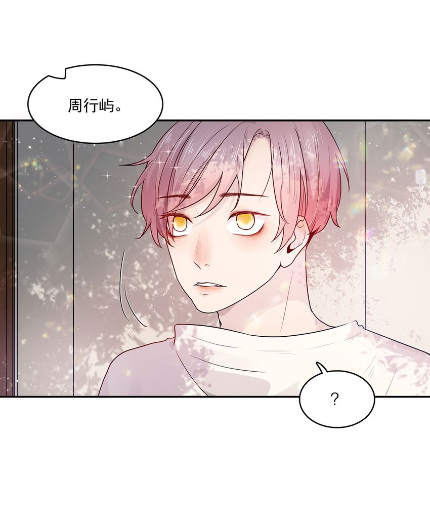 第12话 真假-第12话