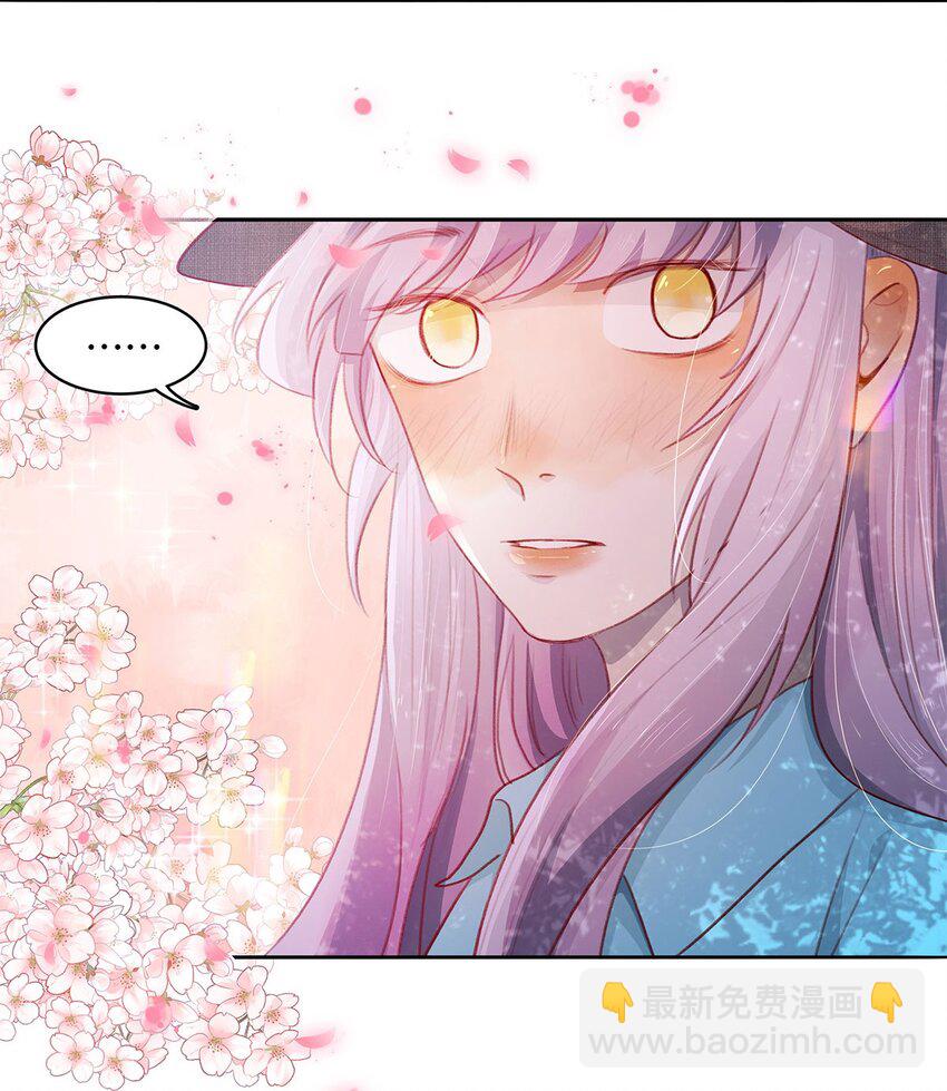 第16话 逐步试探-第16话