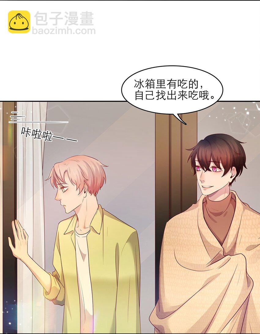 第18话 可爱-第18话