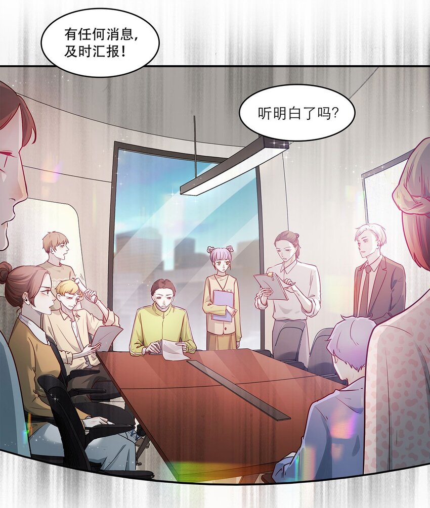 第18话 可爱-第18话