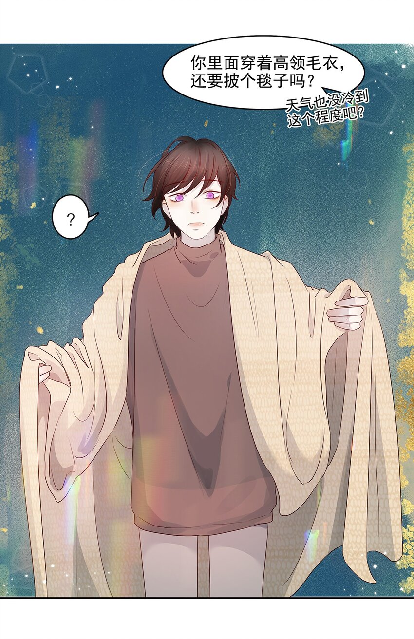 第18话 可爱-第18话