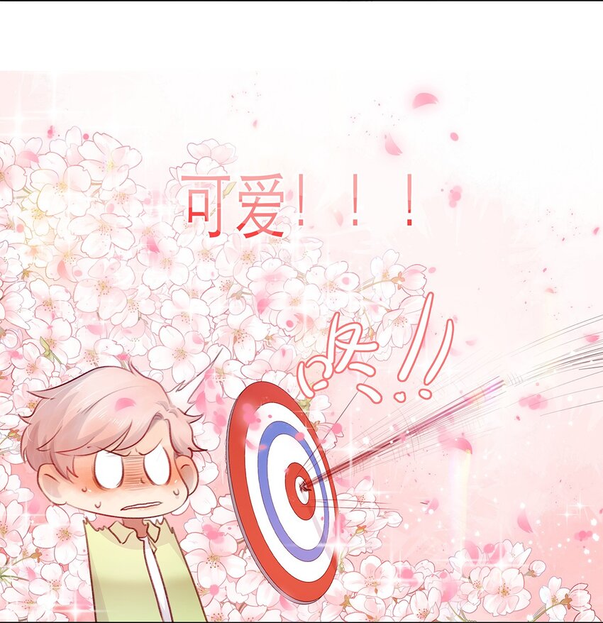 第18话 可爱-第18话