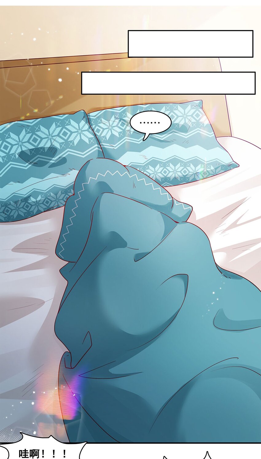 第20话 接头-第20话