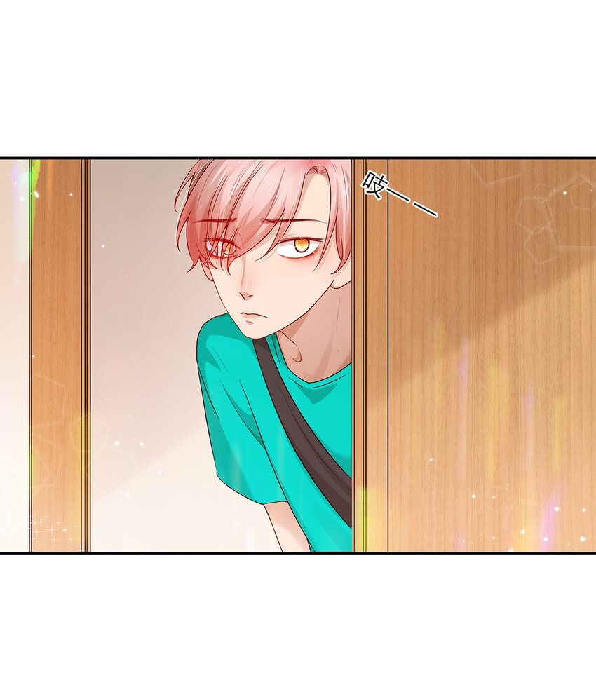 第22话 秘密-第22话