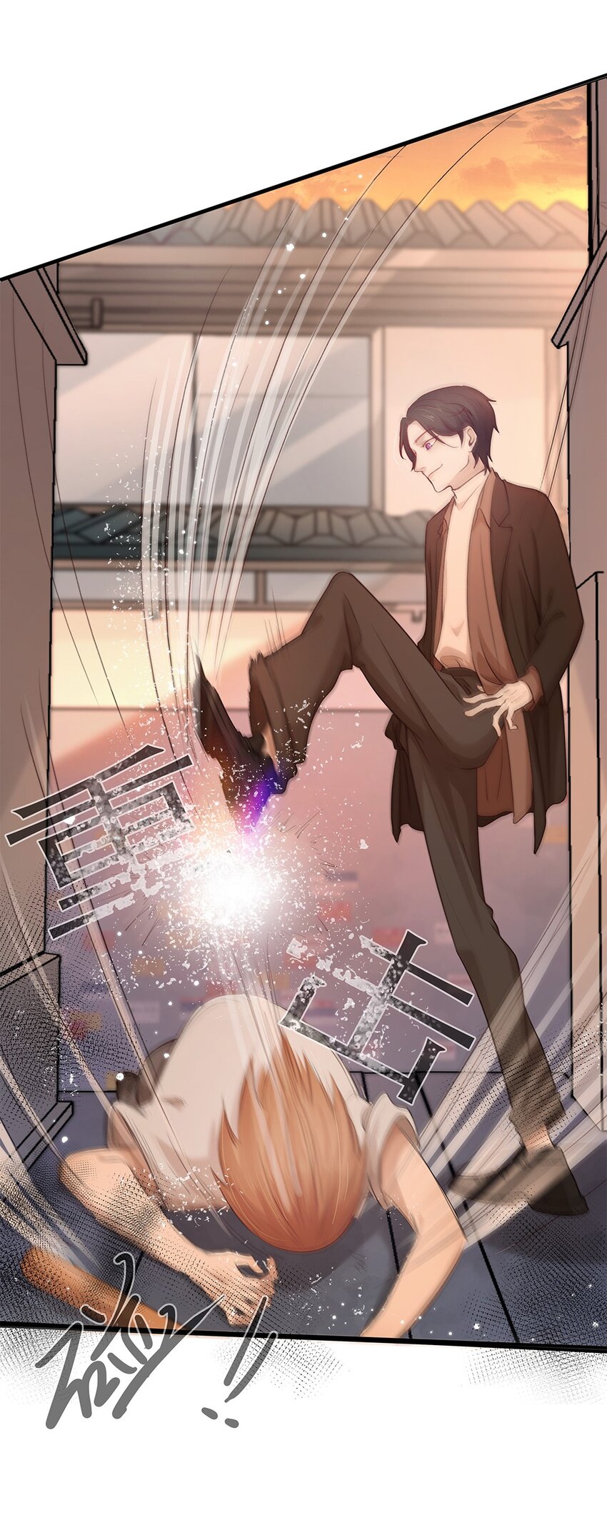 第24话 冲突(1/2)-第24话