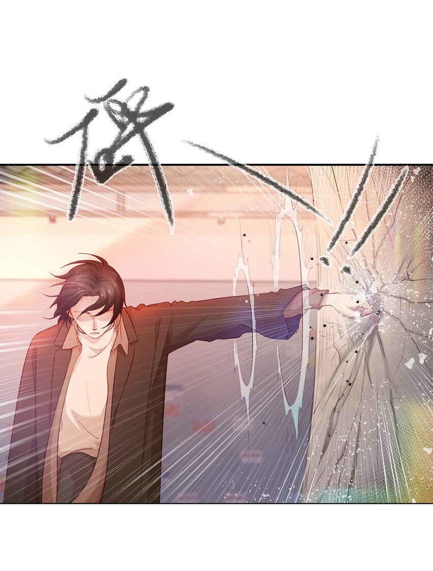 第24话 冲突(1/2)-第24话