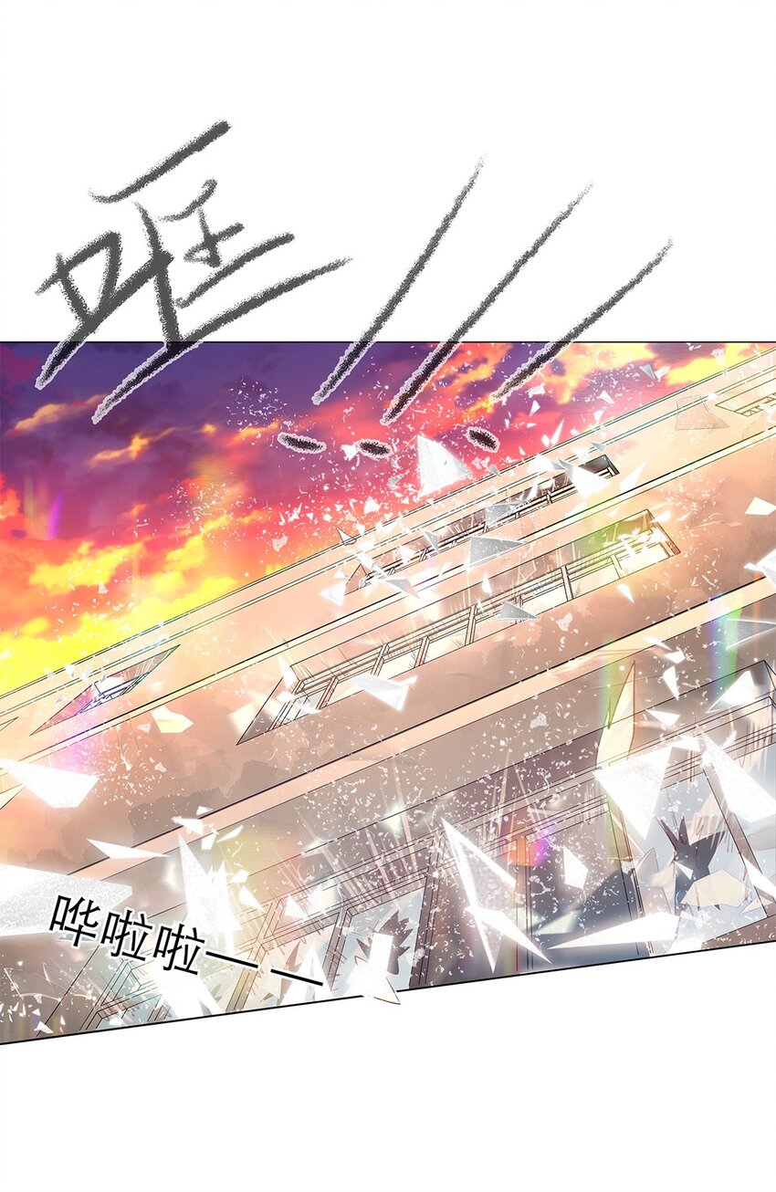 第24话 冲突(1/2)-第24话