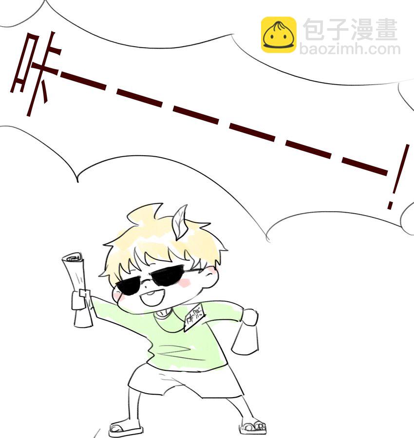 第24话 冲突(1/2)-第24话