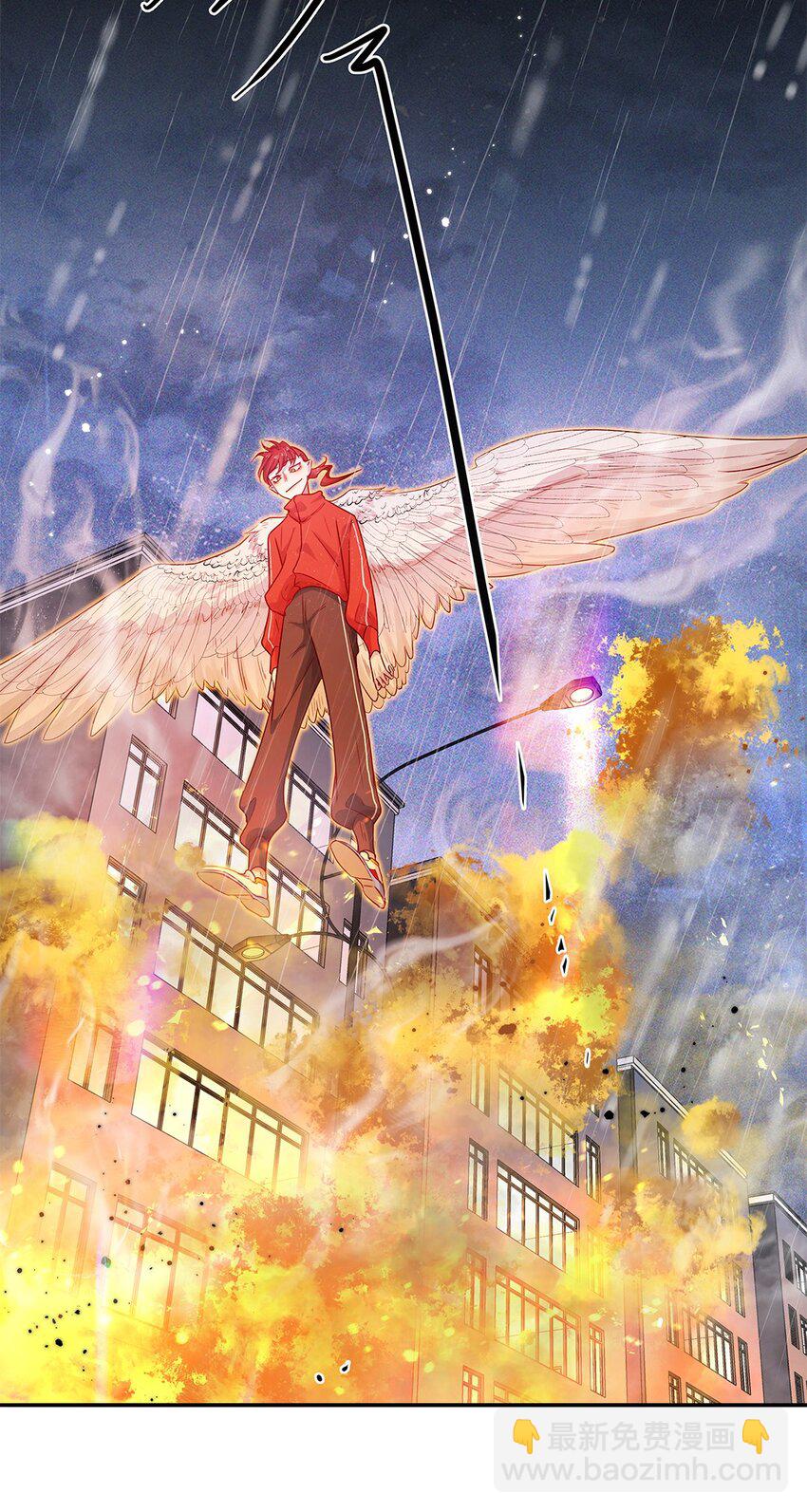 第26话 新恶魔？-第26话