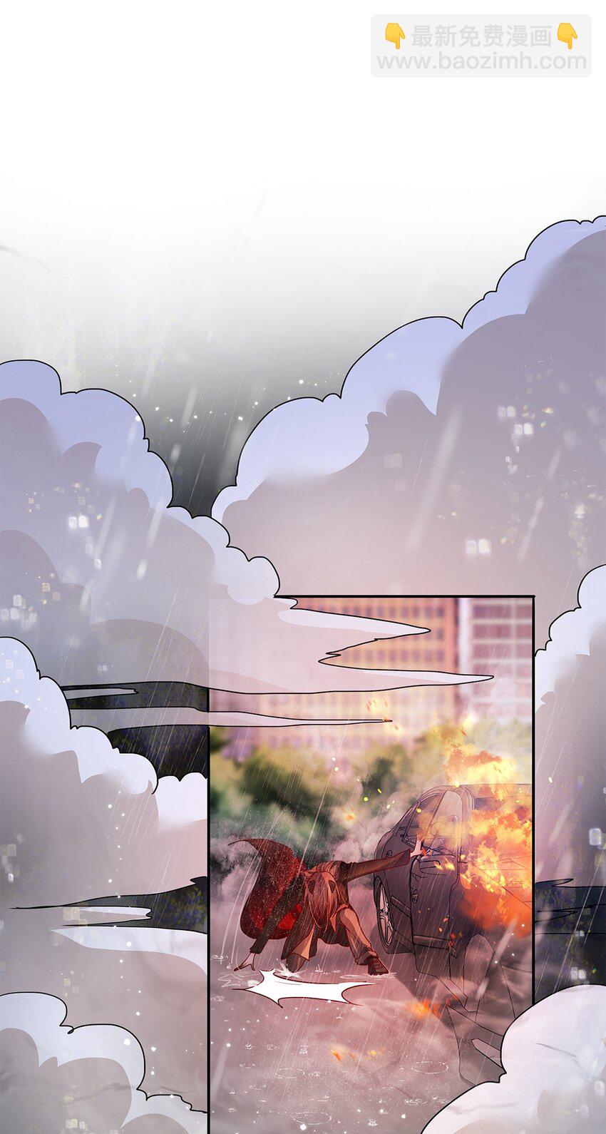 第26话 新恶魔？-第26话