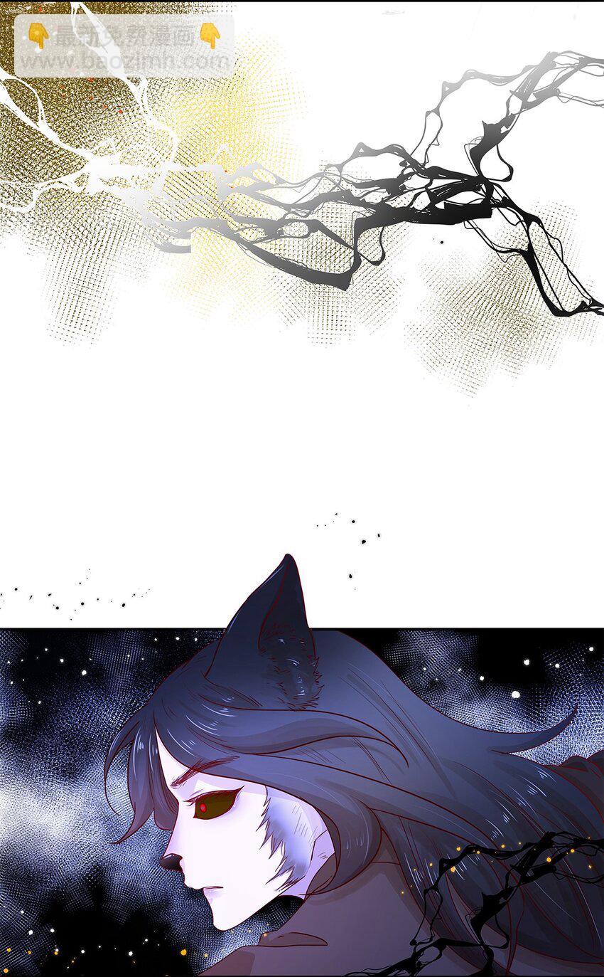 第26话 新恶魔？-第26话