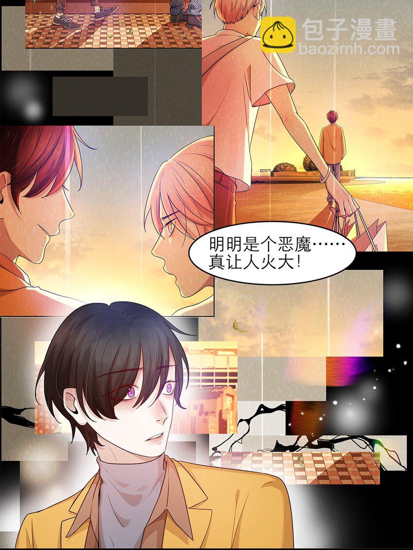 第28话 为什么呢？(1/2)-第28话