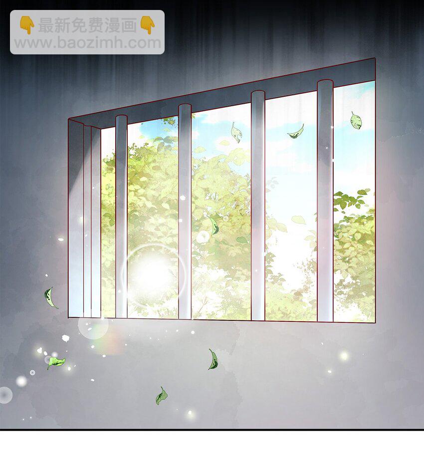 第28话 为什么呢？(1/2)-第28话