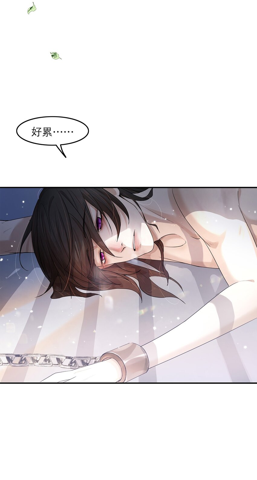 第28话 为什么呢？(1/2)-第28话