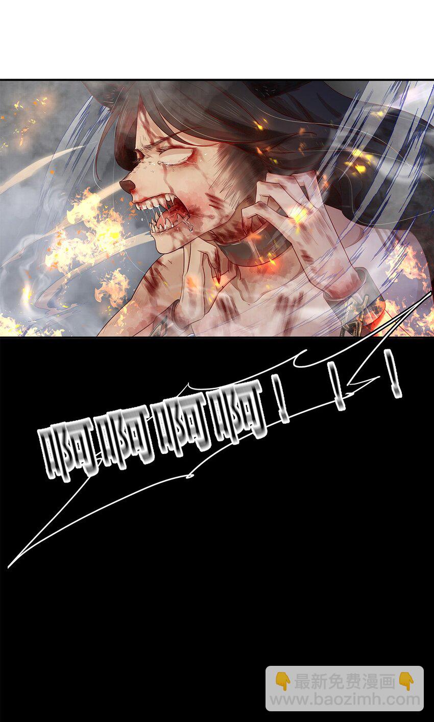 第28话 为什么呢？(1/2)-第28话