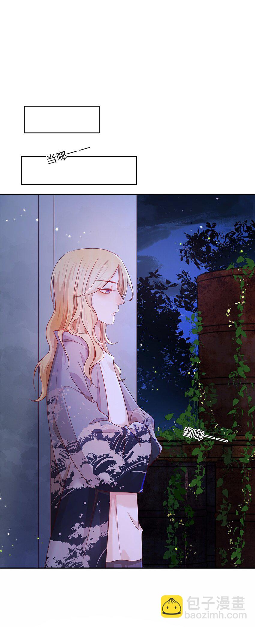 第30话 安心待着-第30话