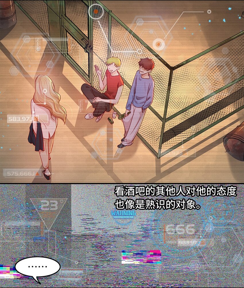 第30话 安心待着-第30话