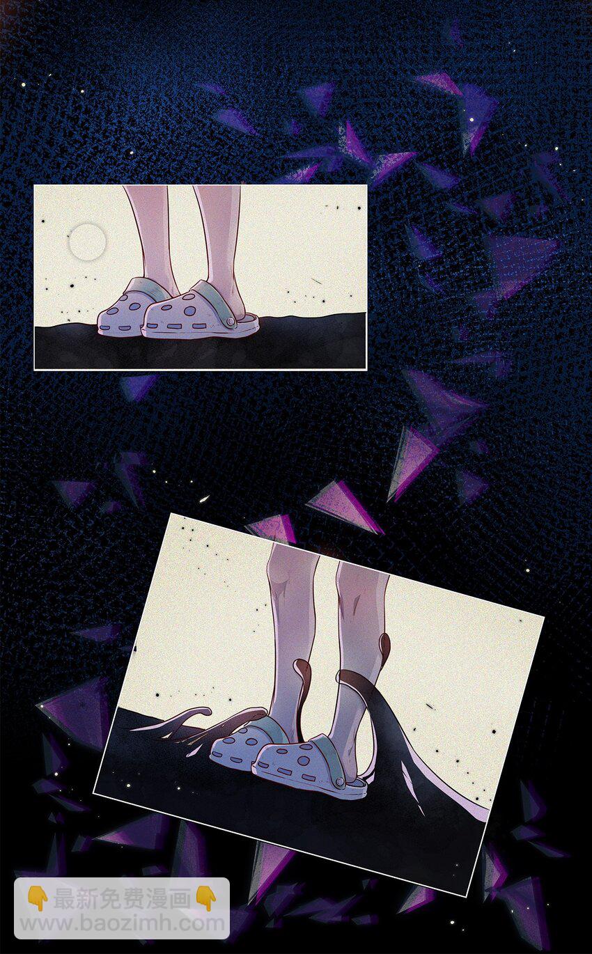 第04话 下毒-第4话