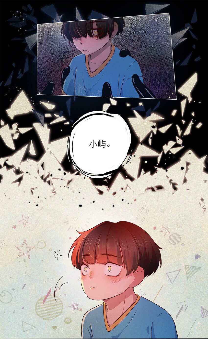 第04话 下毒-第4话