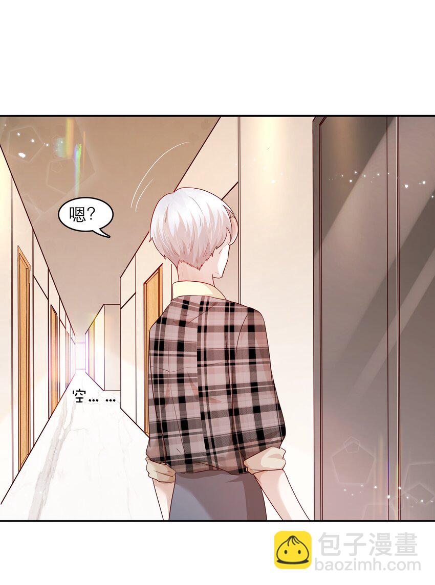 第34话 我该怎么办-第34话