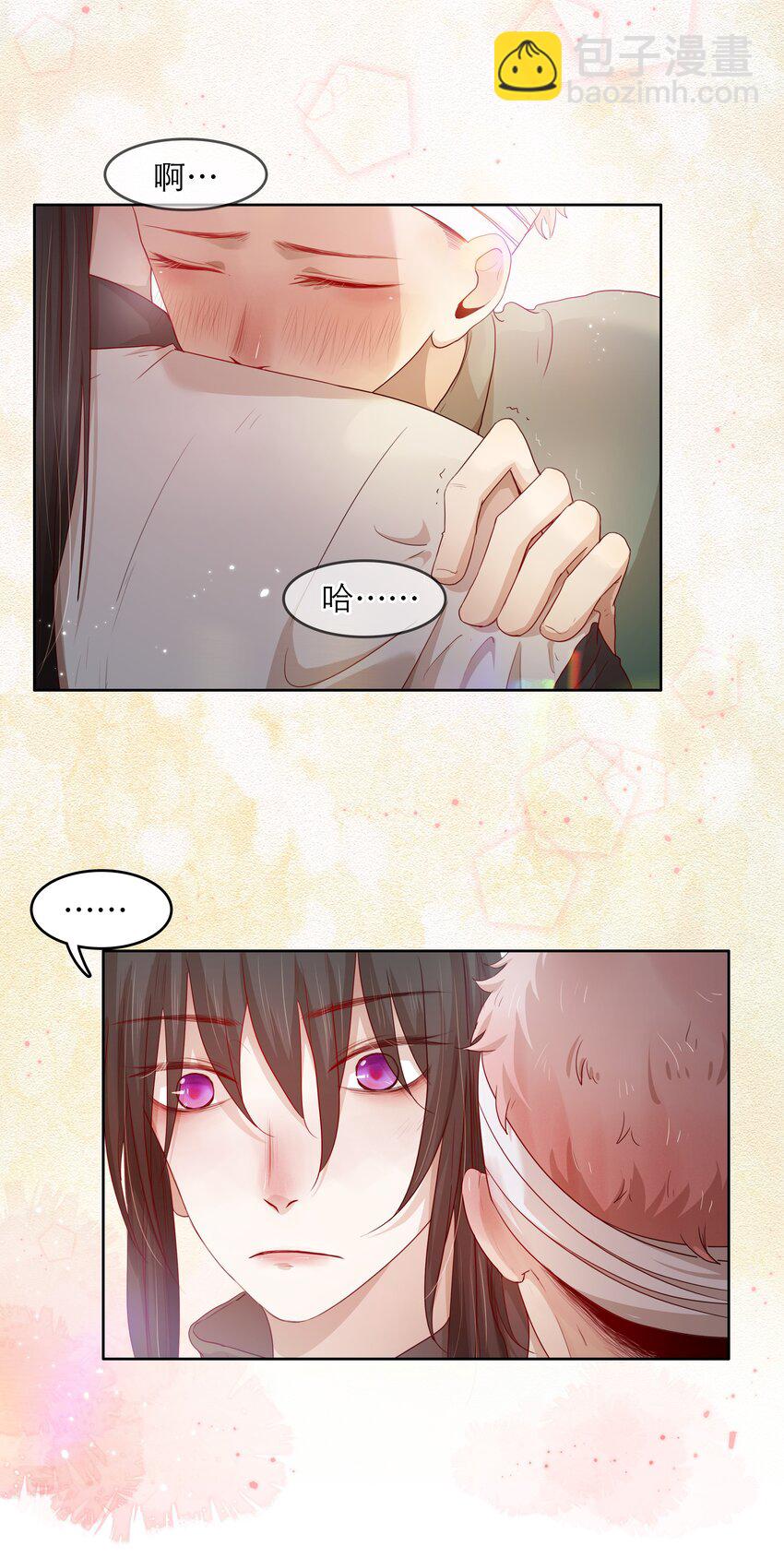 第36话 缠绵-第36话