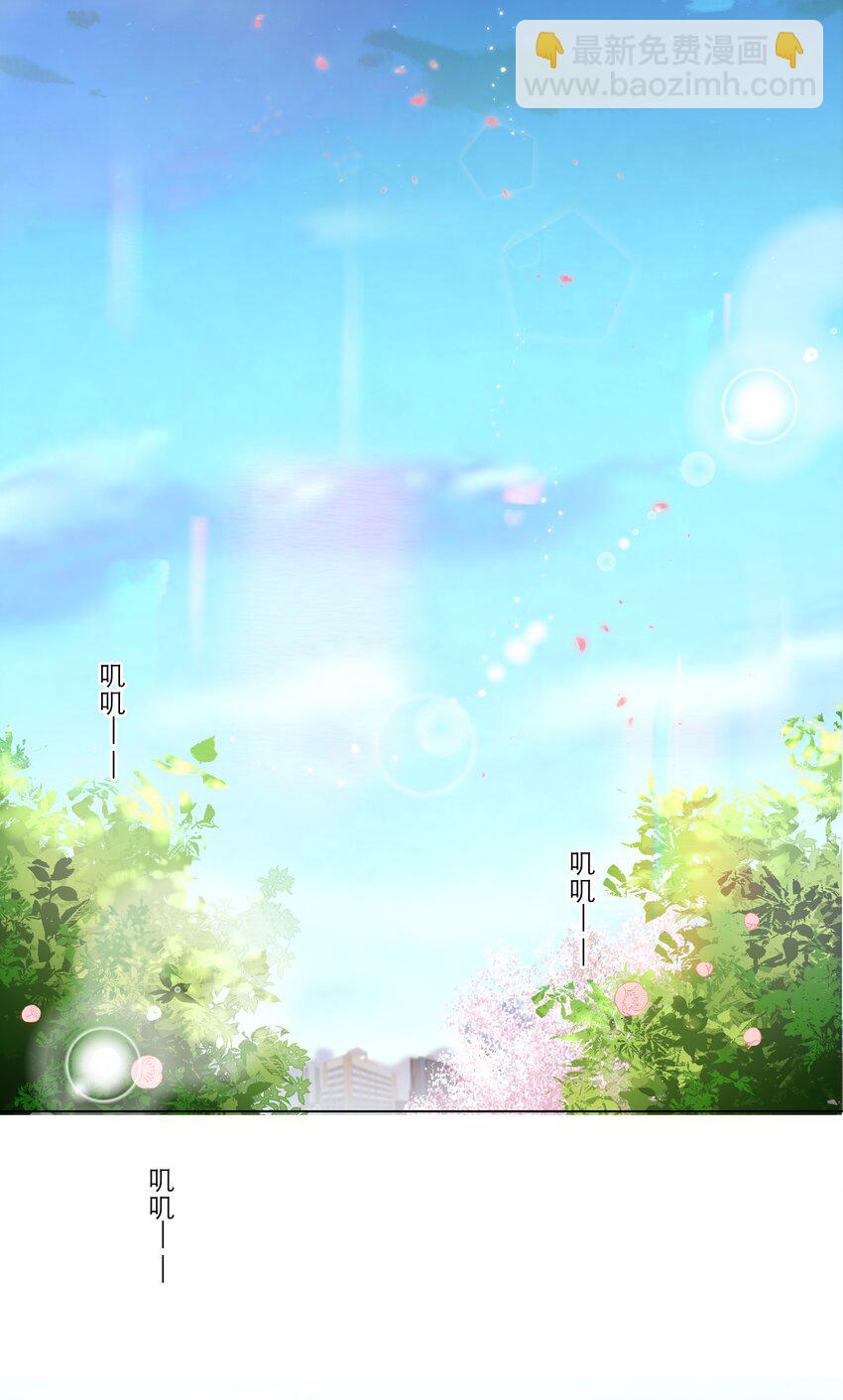 第36话 缠绵-第36话