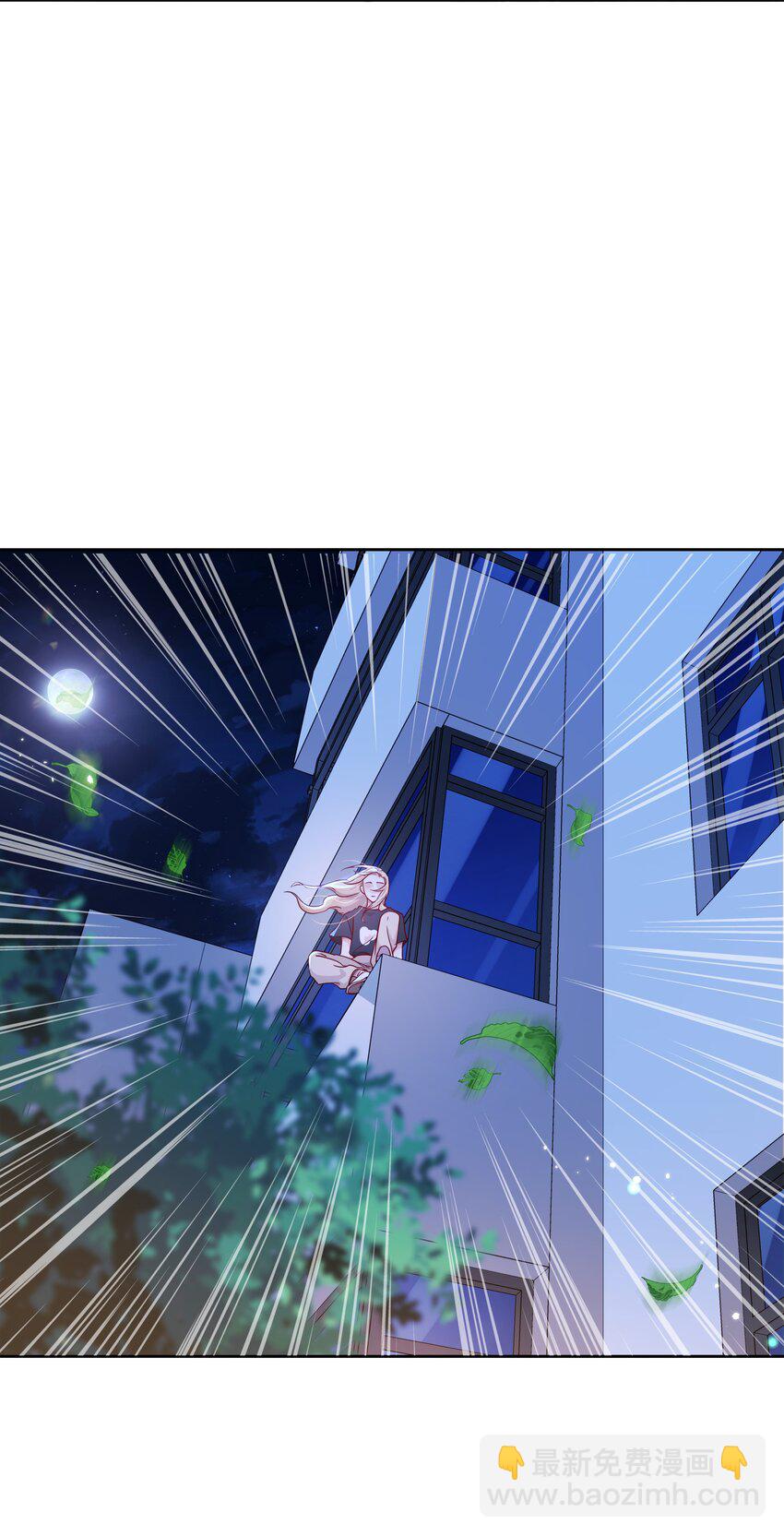 第38话 你骗我？-第38话