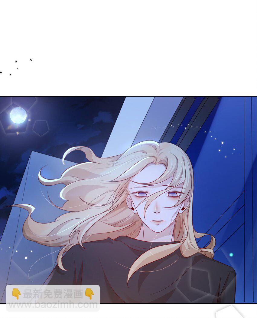 第38话 你骗我？-第38话