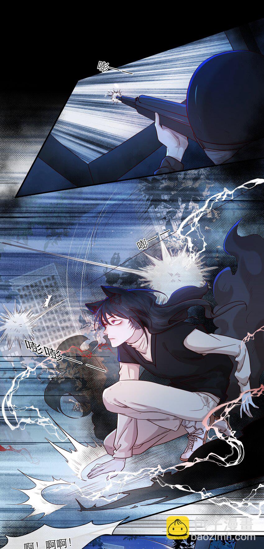 第40话 别想伤害他-第40话