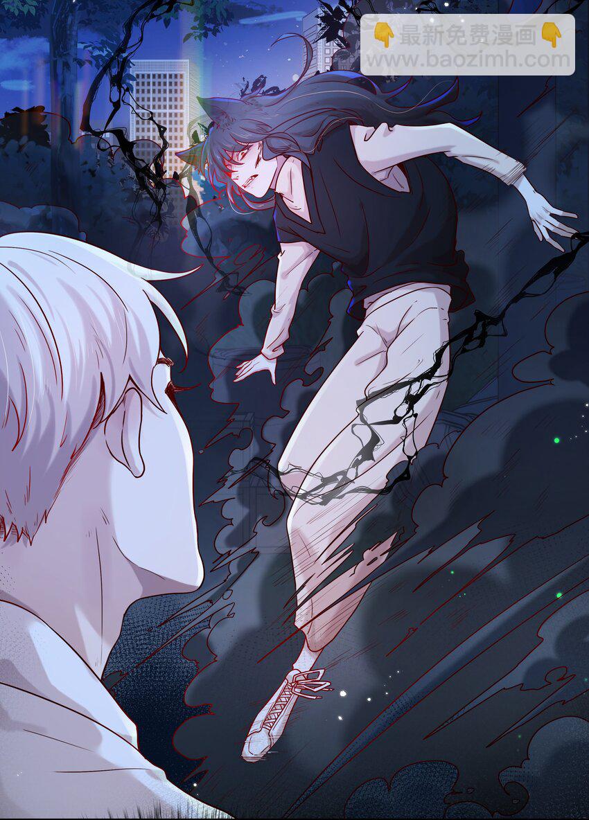 第40话 别想伤害他-第40话