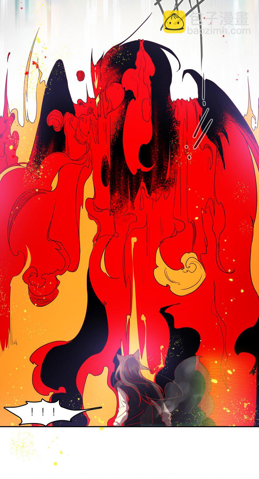 第44话 八百个心眼子-第44话