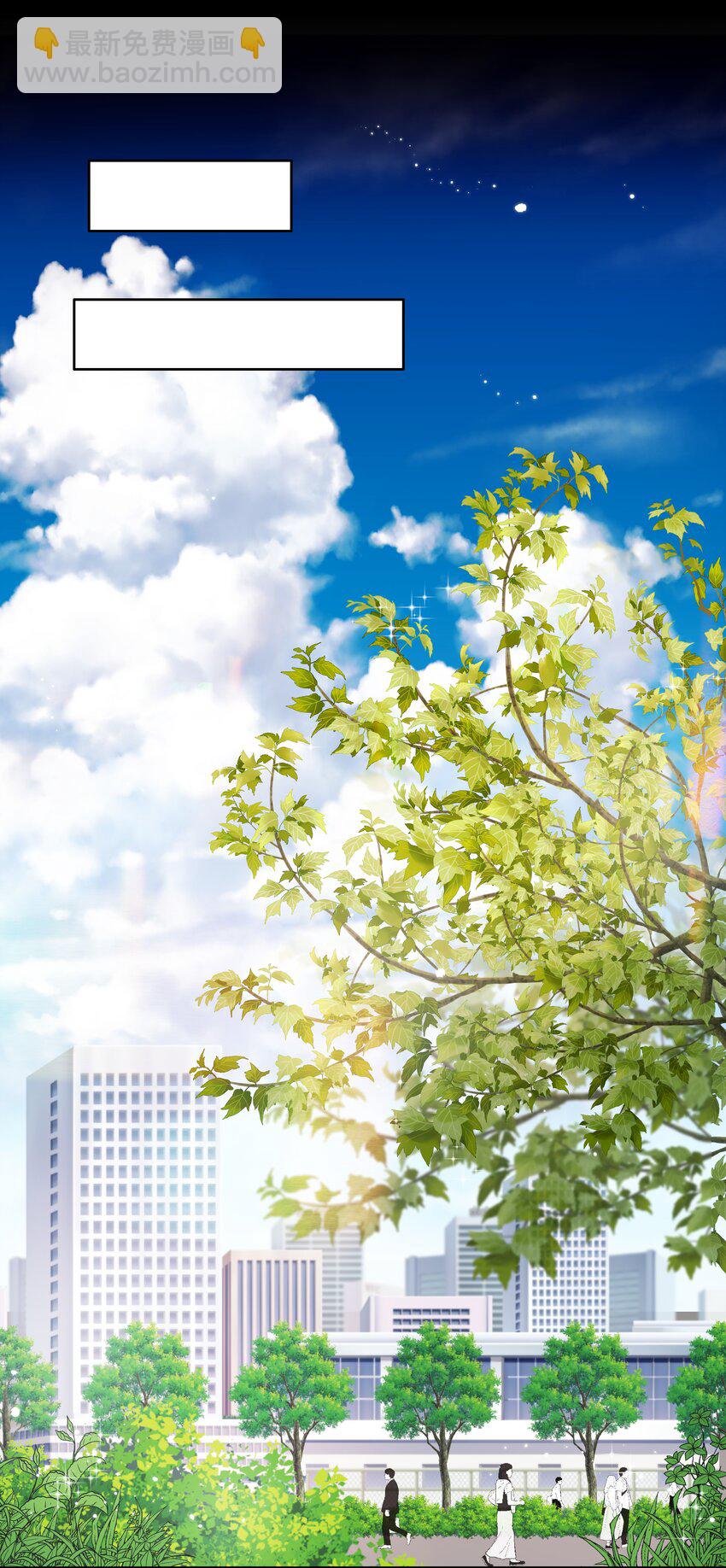 第46话 和你一起逃跑-第46话