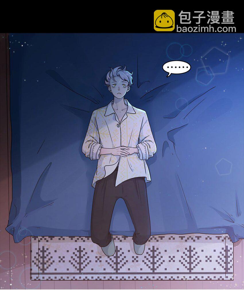 第06话 试探-第6话