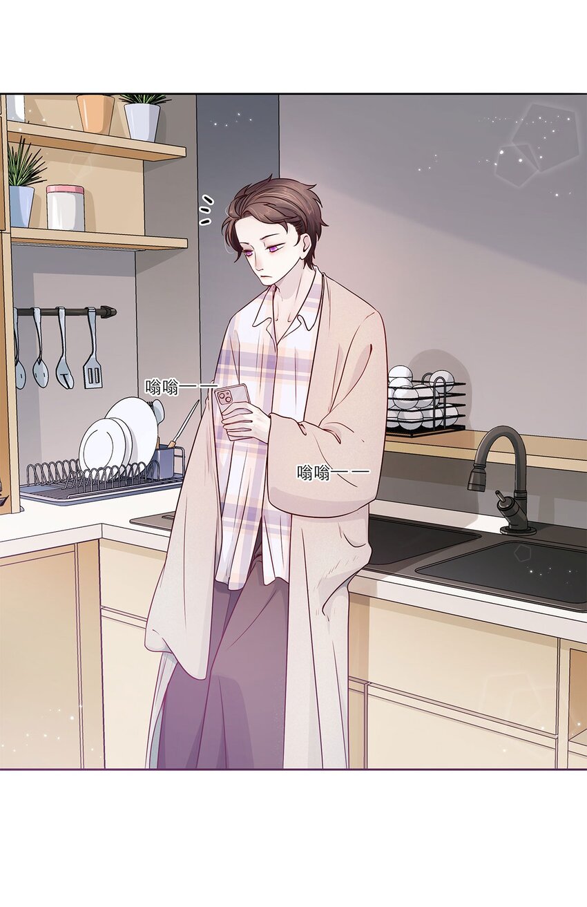 第06话 试探-第6话