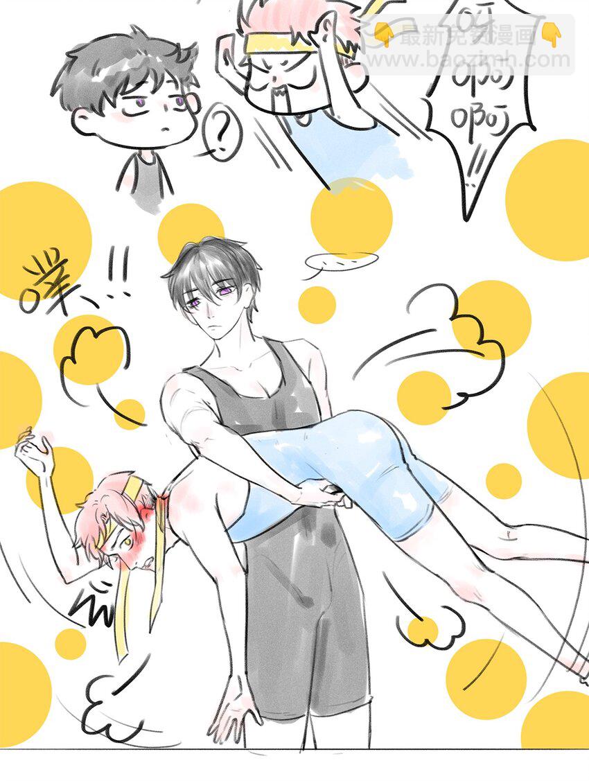 第06话 试探-第6话