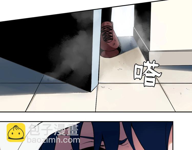 第1话 哎呀，我说命运呐！(1/3)-第2话